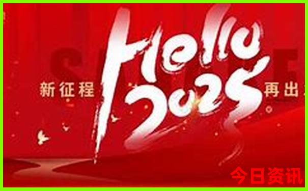 夏季东北旅游最佳线路