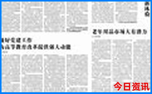 去云南攻略自由行路线