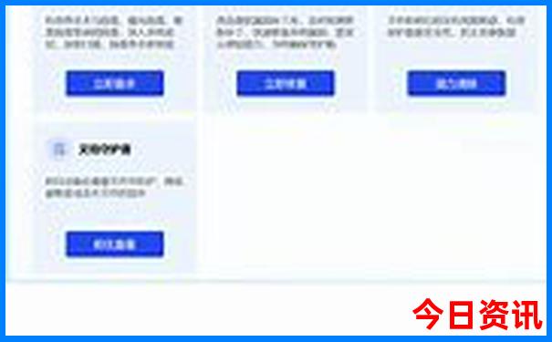 曼谷旅游攻略自由行攻略